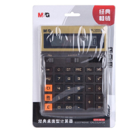 晨光(M&G) ADG98197 文具金色计算器 太阳能充电桌面计算器 商务办公型12位大按键计算器 单个装