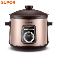 苏泊尔(SUPOR) 电炖锅紫砂锅60YK11