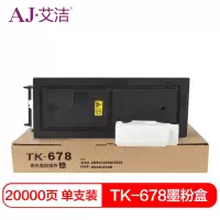 艾洁(AJ) TK-678 打印量20000页 粉盒 (计价单位:只) 黑色