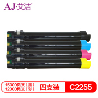 艾洁(AJ) C2255四色套装 粉盒 4.00 只/套 (计价单位:套) 四色套装