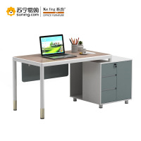 科劲(KeJing)锐志28系列主管办公桌 28-LB0416左 1400/1600W*600D*750H