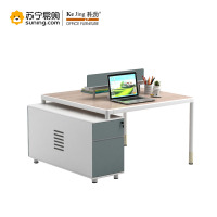 科劲(KeJing) 锐志28系列两人屏风工位(办公桌) 28-LZ0614 1400W*1200D*750H
