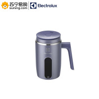 伊莱克斯(ELECTROLUX) 养生杯 EGSC5130 300W 300ML 紫色