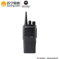 摩托罗拉(MOTOROLA) 对讲机 XirP3688 模拟数字模式