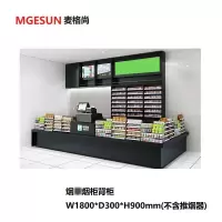 麦格尚 烟展示柜MGS-Y02 超市便利店烟展示柜 产品陈列柜背柜W1800*D300*H900mm 展柜 G