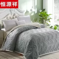 恒源祥家纺 春秋冬毛毯加厚法兰绒珊瑚绒毯子空调盖毯保暖毯子午睡毯 150*200cm 4.2斤
