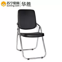 华胜(HUASHENG) 折叠椅 GF-010B