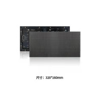 冠捷 全彩显示屏 320mm*160mm(㎡)