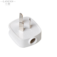 嘉贝智能 耐摔插头工业三脚单相两极电源插头