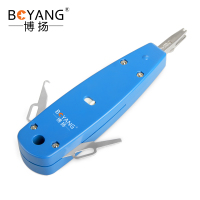 博扬 JPX01型专用卡线刀 MDF音频配线架专用打线刀 卡线枪 BY-JPX01-KXD