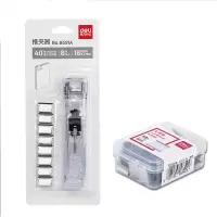 得力(deli)8591推夹器银色 配补充夹50枚/盒 文具订书机试卷装订纸张固定资料文件夹子金属无尾票夹订书