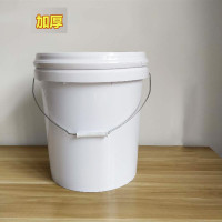 塑料手提水桶 白色20L