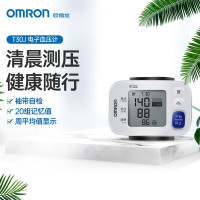 欧姆龙(OMRON)电子血压计 家用手腕式 医用智能全自动血压测量仪 T30J