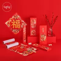 有 禮有節新年新国风《美好的新》年品礼盒对联红包套装