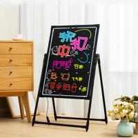 博立(BOLI)电子荧光板LD-DZYGB01荧光板(含支架)、8支荧光板笔/个