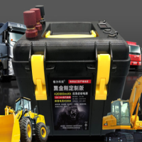 楷力货车应急启动电源12V24V大容量应急电瓶卡车强起打火搭电神器700000mAh