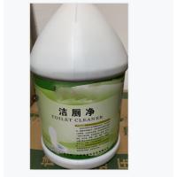 禧天龙(Citylong) 洁厕剂