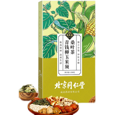 塔木金青钱柳玉米须桑叶茶