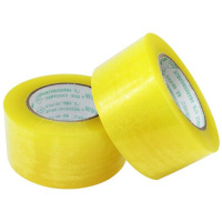 雷盛-Z422大卷透明打包封箱包装胶带快递封口胶布胶纸宽4.5