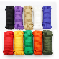 尼龙绳10mm100米捆绑绳彩色拉绳 户外晾衣编织绳1根