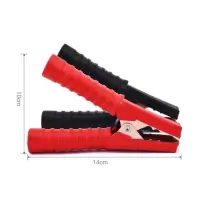 电瓶夹子 中号14CM
