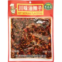 吉香居川味油辣子 -100g