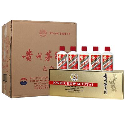 茅台酒 飞天茅台小金条 53度酱香型白酒 (50ml*5瓶 )*12条 整箱装