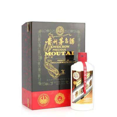 茅台酒 飞天珍品系列(小木珍)53度酱香型白酒 500ml单瓶礼盒装