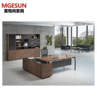 麦格尚 老板桌MGS-GNW66D2301 简约现代板式大班台经理主管商务办公桌班台