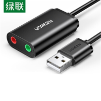 绿联(UGREEN)USB外置独立声卡免驱 黑30724