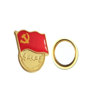 胸章 磁铁 团员 徽章 磁扣款 100个装