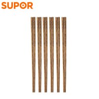 苏泊尔(SUPOR)无漆鸡翅木筷•6双装 TK2195E1