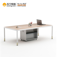 科劲(KeJing)锐志28系列会议桌 28-LH1624 2400W*1200D*750H