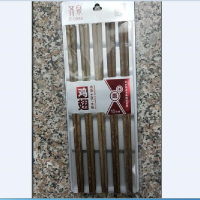 自营木制筷子10双