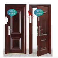 家用门窗防盗报警器酒店房门窗户防小偷门磁报警器开门提醒器bd