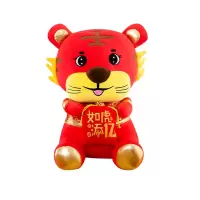 V&F钱袋鼠吉祥物毛绒玩具如虎添亿20cm