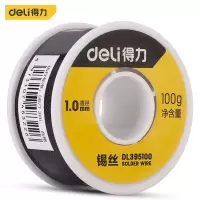 得力(deli) 松香芯免清洗焊锡丝 线径1.0mm100g DL395100