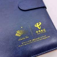 真彩(truecolor) 记事本 皮面本 (定制款)