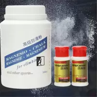 禧天龙(Citylong) 防滑粉单杠训练镁粉运动健身攀岩体育引体向