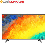 康佳(KONKA) 电视 B50U 50英寸