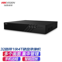 海康威视HIKVISION网络监控硬盘录像机32路4盘 DS-7932N-R4