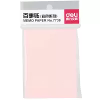 得力 7738百事贴(混)76*101mm 2本/组