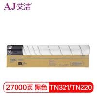 艾洁(AJ) TN321 打印量27000页 粉盒 (计价单位:只) 黑色