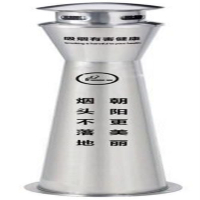 minG SHEn灭烟柱不锈钢250*1090MM