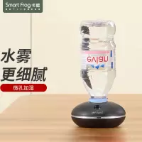 卡蛙水瓶座二代加湿器KW-JSQ05