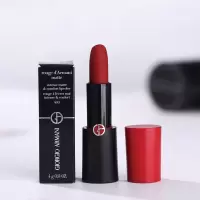 阿玛尼(ARMANI)挚爱哑光唇膏口红400 4g