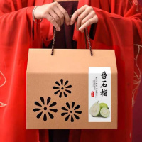 PAG DA 番石榴(白肉) 1*5斤/盒