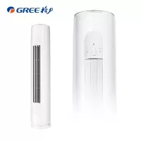格力空调天丽3匹新三级节能圆柱冷暖两用客厅家用KFR-72LW/(72530)FNhAt-B3