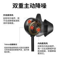 华为(HUAWEI) 无线蓝牙运动耳机主动降噪原装freelace pro跑步降噪音乐耳机超长续航(单位:对)