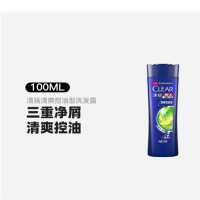 清扬 控油洗发水去屑止痒洗发小样洗发沐浴(单位:瓶)